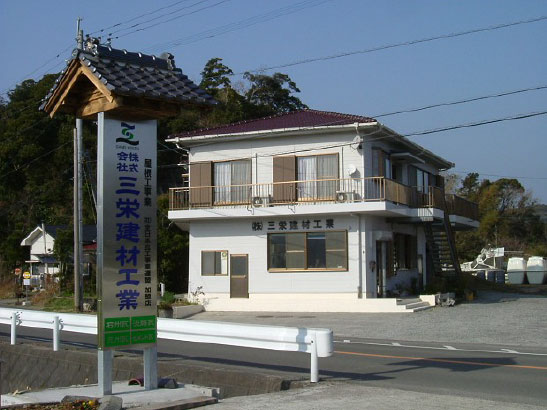 exterior-a.jpg