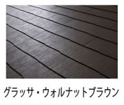 コロニアルグラッサ