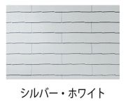 コロニアルクァッド