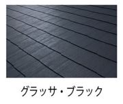 コロニアルグラッサ