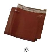 ウルトラ3S瓦スーパー Aタイプ《常備色》