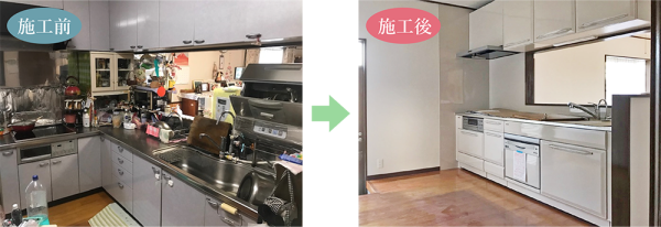 キッチン取替工事