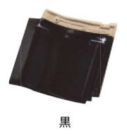 ウルトラ3S瓦スーパー Aタイプ《常備色》