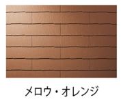 コロニアルクァッド