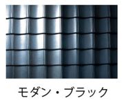 ROOGA ルーガ《雅》