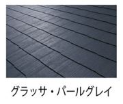 コロニアルグラッサ