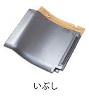 TSルーフ 53B／常備色