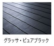 コロニアルグラッサ