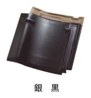 ウルトラ3S瓦スーパー Aタイプ《常備色》