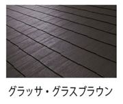 コロニアルグラッサ