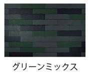 コロニアルグラッサ・シャッフル